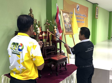 เป็นประธานในพิธีเปิดการประชุมใหญ่สามัญประจำปีของสหกรณ์การเกษตรสองพี่น้อง จำกัด ... พารามิเตอร์รูปภาพ 1