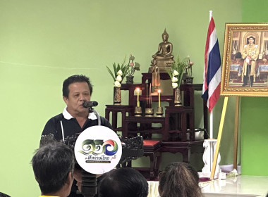 เป็นประธานในพิธีเปิดการประชุมใหญ่สามัญประจำปีของสหกรณ์การเกษตรสองพี่น้อง จำกัด ... พารามิเตอร์รูปภาพ 2