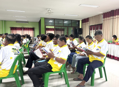 เป็นประธานในพิธีเปิดการประชุมใหญ่สามัญประจำปีของสหกรณ์การเกษตรสองพี่น้อง จำกัด ... พารามิเตอร์รูปภาพ 4