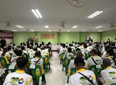เป็นประธานในพิธีเปิดการประชุมใหญ่สามัญประจำปีของสหกรณ์การเกษตรสองพี่น้อง จำกัด ... พารามิเตอร์รูปภาพ 5