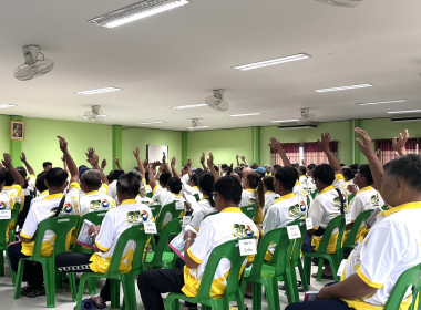 เป็นประธานในพิธีเปิดการประชุมใหญ่สามัญประจำปีของสหกรณ์การเกษตรสองพี่น้อง จำกัด ... พารามิเตอร์รูปภาพ 6
