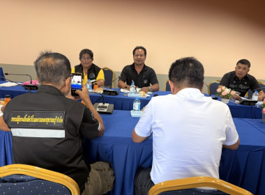 ร่วมประชุมใหญ่วิสามัญ ครั้งที่ 1/2569 ... พารามิเตอร์รูปภาพ 1