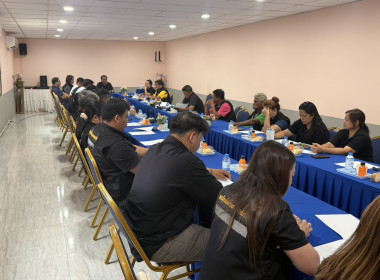 ร่วมประชุมใหญ่วิสามัญ ครั้งที่ 1/2569 ... พารามิเตอร์รูปภาพ 3