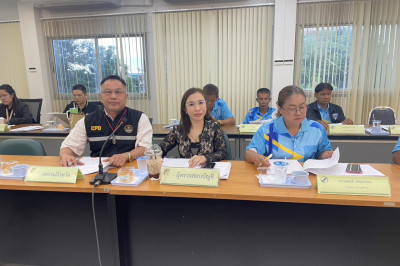 ร่วมประชุมคณะกรรมการดำเนินการสหกรณ์การเกษตรเพื่อการตลาดลูกค้า ธ.ก.ส. สุพรรณบุรี จำกัด ... พารามิเตอร์รูปภาพ 1