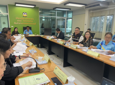ร่วมประชุมคณะกรรมการดำเนินการสหกรณ์การเกษตรเพื่อการตลาดลูกค้า ธ.ก.ส. สุพรรณบุรี จำกัด ... พารามิเตอร์รูปภาพ 4