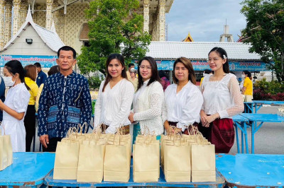 ร่วมพิธีทำบุญตักบาตรถวายพระกุศล สมเด็จพระอริยวงศาคตญาณ ... พารามิเตอร์รูปภาพ 1