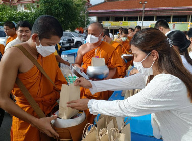 ร่วมพิธีทำบุญตักบาตรถวายพระกุศล สมเด็จพระอริยวงศาคตญาณ ... พารามิเตอร์รูปภาพ 2