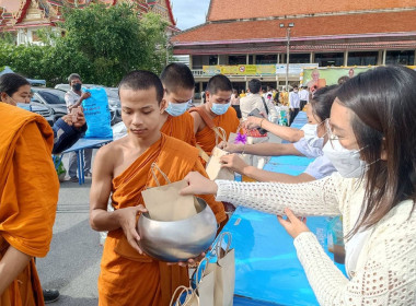 ร่วมพิธีทำบุญตักบาตรถวายพระกุศล สมเด็จพระอริยวงศาคตญาณ ... พารามิเตอร์รูปภาพ 3