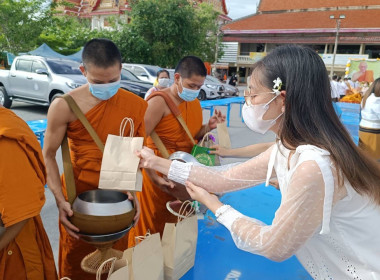 ร่วมพิธีทำบุญตักบาตรถวายพระกุศล สมเด็จพระอริยวงศาคตญาณ ... พารามิเตอร์รูปภาพ 4