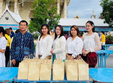 ร่วมพิธีทำบุญตักบาตรถวายพระกุศล สมเด็จพระอริยวงศาคตญาณ ... พารามิเตอร์รูปภาพ 6