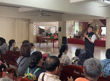 ร่วมประชุมกลุ่มสมาชิกของสหกรณ์การเกษตรดอนเจดีย์ จำกัด พารามิเตอร์รูปภาพ 2