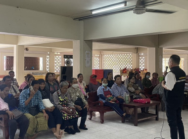 ร่วมประชุมกลุ่มสมาชิกของสหกรณ์การเกษตรดอนเจดีย์ จำกัด พารามิเตอร์รูปภาพ 3