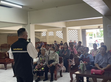 ร่วมประชุมกลุ่มสมาชิกของสหกรณ์การเกษตรดอนเจดีย์ จำกัด พารามิเตอร์รูปภาพ 4
