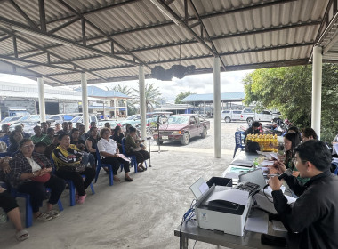 ร่วมประชุมใหญ่สามัญประจำปีของสหกรณ์การเกษตรผู้เลี้ยงไก่ไข่สุพรรณบุรี จำกัด ... พารามิเตอร์รูปภาพ 4