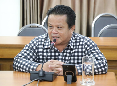 ร่วมรับฟังการรายงานสรุปผลการตรวจสอบด้านการเงิน การบัญชี ... พารามิเตอร์รูปภาพ 1