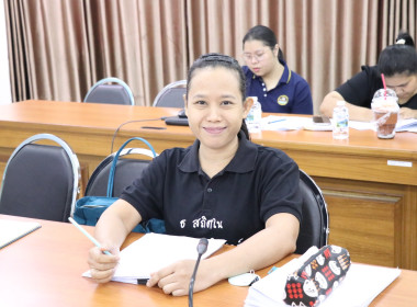 ร่วมรับฟังการรายงานสรุปผลการตรวจสอบด้านการเงิน การบัญชี ... พารามิเตอร์รูปภาพ 3