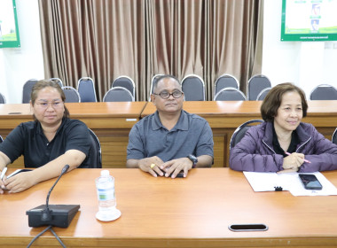 ร่วมรับฟังการรายงานสรุปผลการตรวจสอบด้านการเงิน การบัญชี ... พารามิเตอร์รูปภาพ 7
