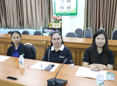 ร่วมรับฟังการรายงานสรุปผลการตรวจสอบด้านการเงิน การบัญชี ... พารามิเตอร์รูปภาพ 8