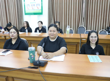 ร่วมรับฟังการรายงานสรุปผลการตรวจสอบด้านการเงิน การบัญชี ... พารามิเตอร์รูปภาพ 9