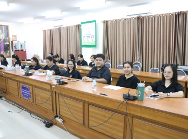 ร่วมรับฟังการรายงานสรุปผลการตรวจสอบด้านการเงิน การบัญชี ... พารามิเตอร์รูปภาพ 11