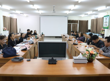 ร่วมรับฟังการรายงานสรุปผลการตรวจสอบด้านการเงิน การบัญชี ... พารามิเตอร์รูปภาพ 15