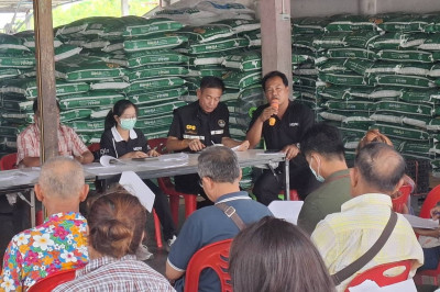 ร่วมประชุมใหญ่สามัญประจำปีของสหกรณ์ผู้เลี้ยงเป็ดสุพรรณบุรี ... พารามิเตอร์รูปภาพ 1