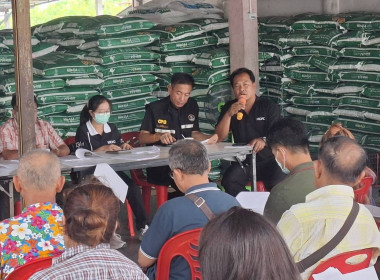 ร่วมประชุมใหญ่สามัญประจำปีของสหกรณ์ผู้เลี้ยงเป็ดสุพรรณบุรี ... พารามิเตอร์รูปภาพ 1