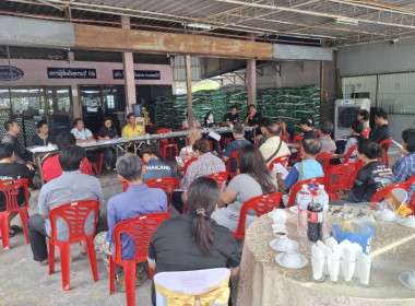 ร่วมประชุมใหญ่สามัญประจำปีของสหกรณ์ผู้เลี้ยงเป็ดสุพรรณบุรี ... พารามิเตอร์รูปภาพ 3