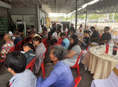 ร่วมประชุมใหญ่สามัญประจำปีของสหกรณ์ผู้เลี้ยงเป็ดสุพรรณบุรี ... พารามิเตอร์รูปภาพ 4