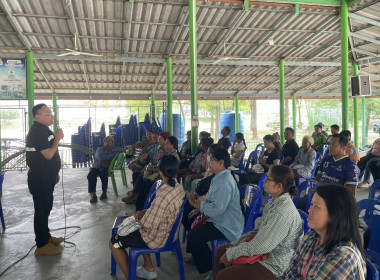 ร่วมประชุมกลุ่มสมาชิกของสหกรณ์การเกษตรดอนเจดีย์ จำกัด พารามิเตอร์รูปภาพ 2
