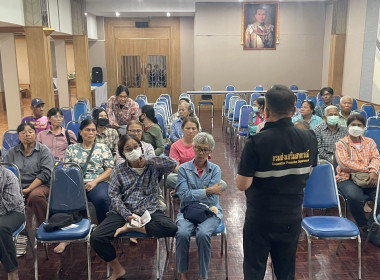 ร่วมประชุมกลุ่มสมาชิกของสหกรณ์การเกษตรดอนเจดีย์ จำกัด พารามิเตอร์รูปภาพ 4