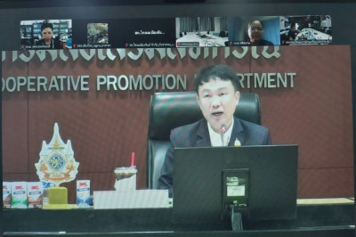 ร่วมโครงการประชุมเชิงปฏิบัติการพัฒนาศักยภาพการบริหารจัดการองค์กรและธุรกิจของสหกรณ์ (สินค้านม) ... พารามิเตอร์รูปภาพ 1