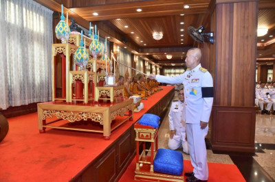 ร่วมพิธีสวดพระพุทธมนต์และพิธีทำบุญตักบาตรถวายพระราชกุศล ... พารามิเตอร์รูปภาพ 1