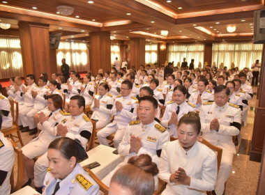 ร่วมพิธีสวดพระพุทธมนต์และพิธีทำบุญตักบาตรถวายพระราชกุศล ... พารามิเตอร์รูปภาพ 4