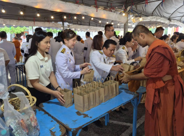 ร่วมพิธีสวดพระพุทธมนต์และพิธีทำบุญตักบาตรถวายพระราชกุศล ... พารามิเตอร์รูปภาพ 8