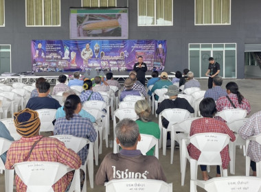 ร่วมประชุมกลุ่มสมาชิกของสหกรณ์การเกษตรเพื่อการตลาดลูกค้า ... พารามิเตอร์รูปภาพ 3