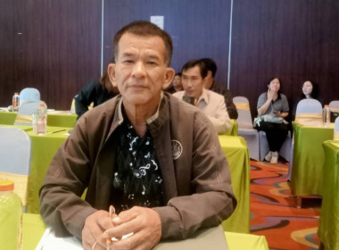 ร่วมประชุมปัจฉิมนิเทศโครงการศึกษาความเหมาะสมและปรับปรุงโครงการส่งน้ำและบำรุงรักษาโพธิ์พระยา ... พารามิเตอร์รูปภาพ 2