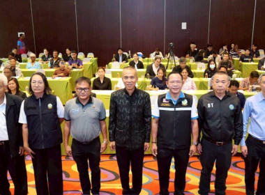 ร่วมประชุมปัจฉิมนิเทศโครงการศึกษาความเหมาะสมและปรับปรุงโครงการส่งน้ำและบำรุงรักษาโพธิ์พระยา ... พารามิเตอร์รูปภาพ 3
