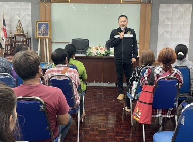 ร่วมประชุมกลุ่มสมาชิกของสหกรณ์การเกษตรดอนเจดีย์ จำกัด พารามิเตอร์รูปภาพ 1