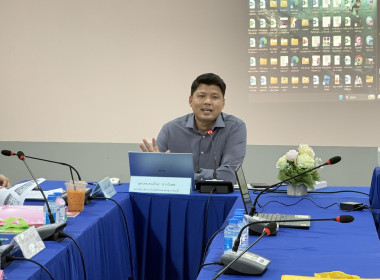 จัดโครงการประชุมเชิงปฏิบัติการ ... พารามิเตอร์รูปภาพ 3