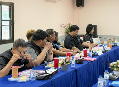 จัดโครงการประชุมเชิงปฏิบัติการ ... พารามิเตอร์รูปภาพ 4
