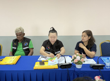 จัดโครงการประชุมเชิงปฏิบัติการ ... พารามิเตอร์รูปภาพ 6
