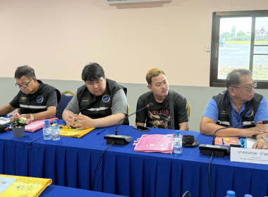 จัดโครงการประชุมเชิงปฏิบัติการ ... พารามิเตอร์รูปภาพ 7