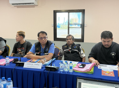 จัดโครงการประชุมเชิงปฏิบัติการ ... พารามิเตอร์รูปภาพ 8