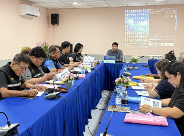 จัดโครงการประชุมเชิงปฏิบัติการ ... พารามิเตอร์รูปภาพ 9