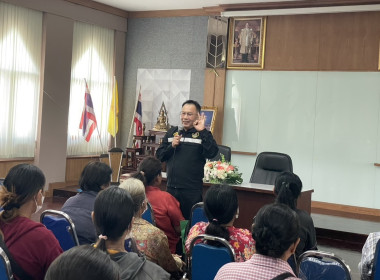ร่วมประชุมกลุ่มสมาชิกของสหกรณ์การเกษตรดอนเจดีย์ จำกัด พารามิเตอร์รูปภาพ 2