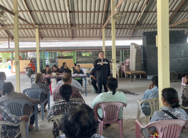 ร่วมประชุมกลุ่มสมาชิกของสหกรณ์การเกษตรดอนเจดีย์ จำกัด พารามิเตอร์รูปภาพ 4