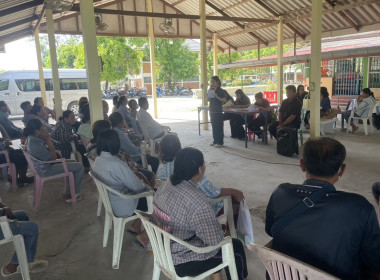 ร่วมประชุมกลุ่มสมาชิกของสหกรณ์การเกษตรดอนเจดีย์ จำกัด พารามิเตอร์รูปภาพ 6