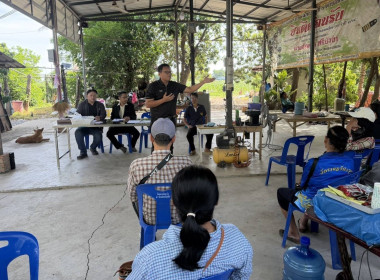 ตรวจเยี่ยมแนะนำส่งเสริมสหกรณ์การเกษตรปฏิรูปที่ดินห้วยน้ำจันทร์ จำกัด ... พารามิเตอร์รูปภาพ 1