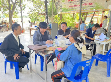ตรวจเยี่ยมแนะนำส่งเสริมสหกรณ์การเกษตรปฏิรูปที่ดินห้วยน้ำจันทร์ จำกัด ... พารามิเตอร์รูปภาพ 2